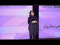 I have learned to ask if I can | Sara Moshfegh Nia | TEDxOmidWomen