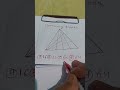 how many triangles