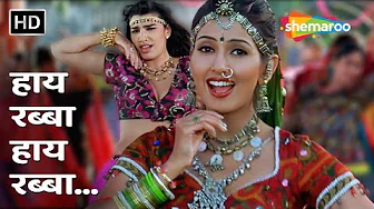 Hai Rabba Hai Rabba | Ganga Ki Kasam (1999) | Deepti Bhatnagar, Mink Singh | Sadhana Sargam Songs