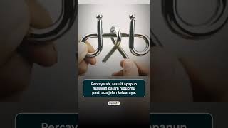 فَاِنَّ مَعَ الْعُسْرِ يُسْرًاۙ  QS. Asy-Syarh[94]:5 #repost #areinfo