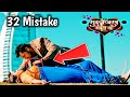 सइयाँ अरब गईलें ना (32 Mistake) Bhojpuri Trailer Khesari Lal, Kajal Raghwani - Saiyan Arab Gaile Naa