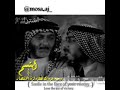 حالات واتساب الشيخ حازم وكر الذيب HD