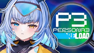 VETERAN PLAYER Judges Persona 3: Reload【Plus Official Creator Package Unboxing】