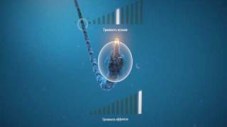 Bionic Commando volume settings screenshot 1