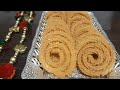 Instant crispy urad dal chakli recipe       