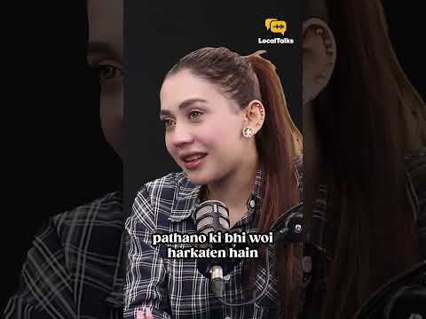 Family Aging In Pakistan Pathan Social Relations