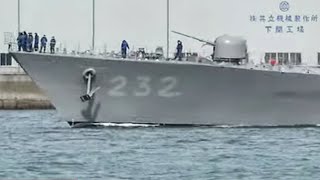 海上自衛隊 護衛艦 せんだい「川内」関門海峡西航　JMSDF  Sendai  DE-232