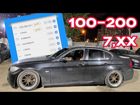 ყველაზე სწრაფი დიზელი საქართველოში | BMW 335D