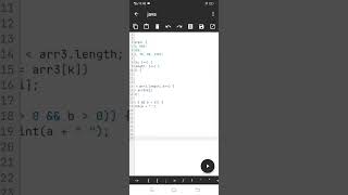 Java programming language || Find Common Elements in Three Sorted Arrays - Java Code