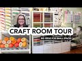 My 2023 craft room tour