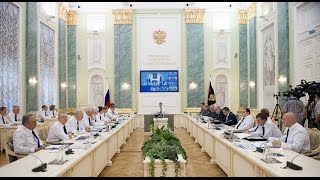 В Генпрокуратуре РФ прошло заседание коллегии, посвященной итогам работы в 1 полугодии 2016 года