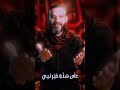 الرد من السني من اصغر جندي لا الخليفه   اكسبلور  لايك اشتراك  سوريا لبنان فلسطين الأردن العراق نجومي