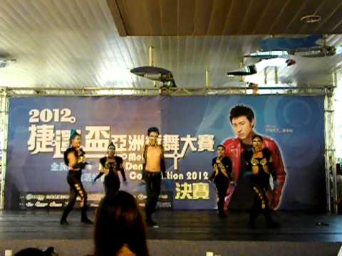 2012捷運盃亞洲街舞大賽(決賽A組)：God Mother (優勝)