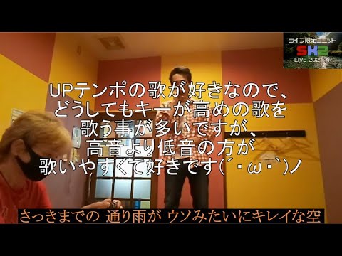 【SK2 1stライブ】22 Squall(福山雅治)