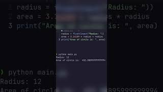 Python | Area of a circle | #python #programming #coding #shorts