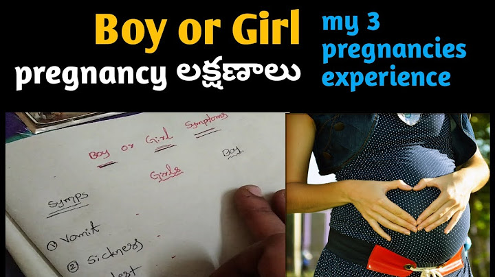 Boy baby | baby boy pregnancy symptoms | boy or girl symptoms in telugu  #pregnancy