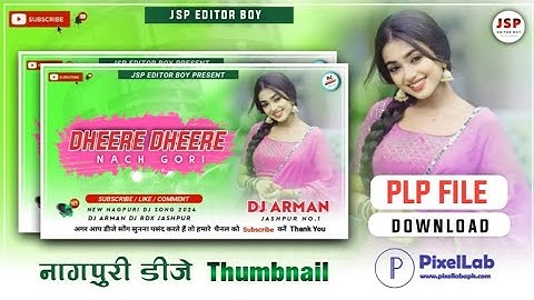 New Nagpuri Plp File 2024 // Nagpuri Song Plp Project // Plp For Pixellab