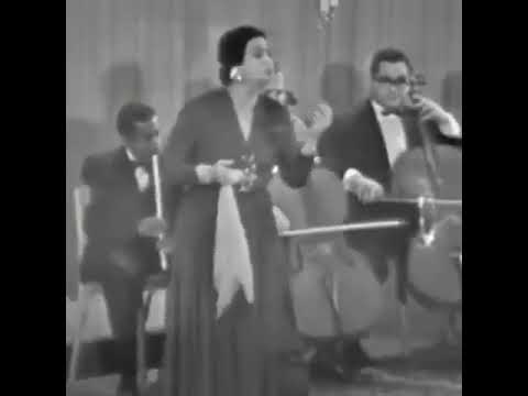 دا أنا كفاية إن ي سبتك للزمن أم كلثوم