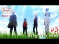 TVアニメーション『ヴィジュアルプリズン』#5「Wing with wind」予告