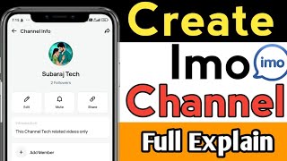 How To Create Imo Channel Full Explain Tamil | Imo Channel Create | Tamil rek