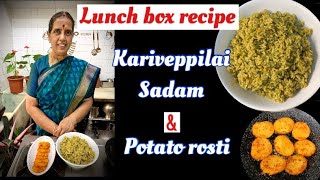 Kariveppilai Sadam & Potato Rosti by Revathy Shanmugam