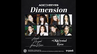 tripleS - Dimension (Acid Eyes Ver.)