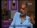 معكم منى الشاذلي شاهد علاقة محمود البزاوي وهو طفل بــ الشبشب 