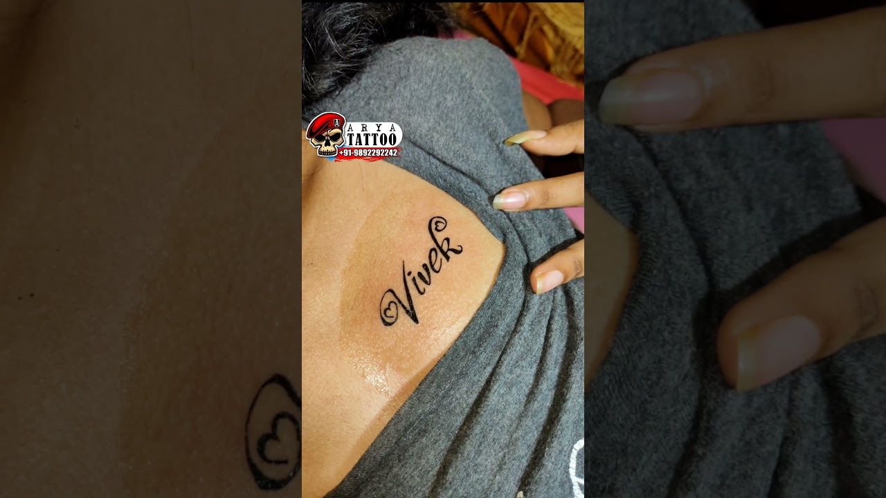 Font tattoo #letteringtattoo - Paradise INK Tattoo Fiji | Facebook