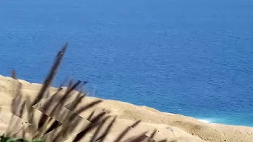 سورة الحاقة بصوت ادريس ابكر مع منظر جميل