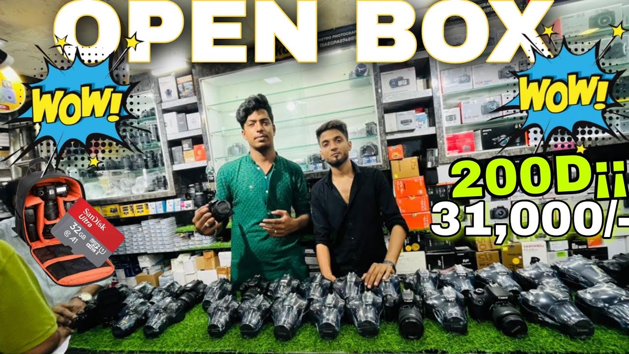 OPEN BOX CAMERA || Cheapest camera market || D5600 200D D5300 D7500 ...
