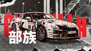 Kebs Whips Nissan Gt-R R35 Free