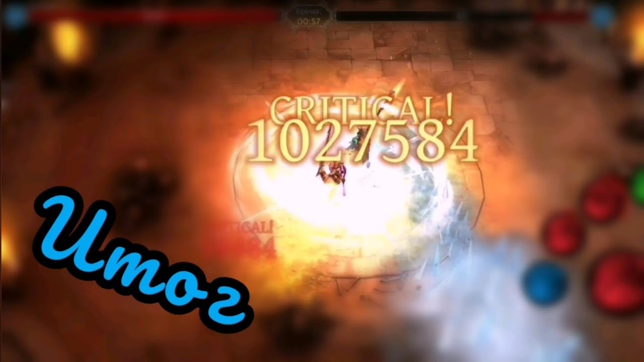 Blade Bound. Подведём итог. Мысли по игре. #15