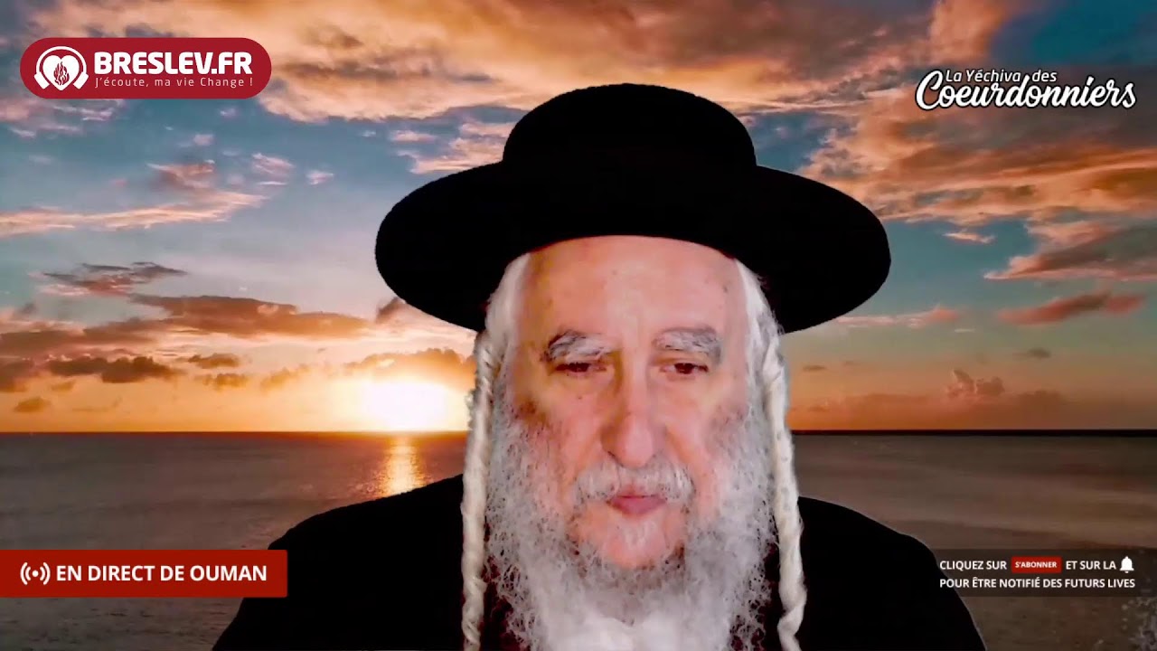Les Contes de Rabbi Nahman: « Les septs mendiants » cours n°5 (10/08/22) 💓