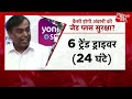 Mukesh Ambani Z+ Security: कैसी होगी अंबानी की जेड प्लस सिक्योरिटी? |Latest News |Mukesh Ambani News