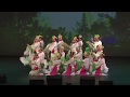 锦上三月 Dance: Embroidery of Spring - 2018 月朗枫情中秋晚会 Living Arts Centre Mississauga 枫彩艺术团 (KCPA)