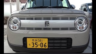 とにかくキュートな「ラパン」　男性による試乗・感想