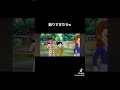 僕らの勝ちだお前は負けだ ジェームズミーム 煽りレベル高
