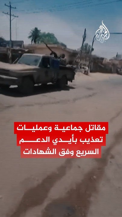       
 - نشر قبل 7 دقيقة