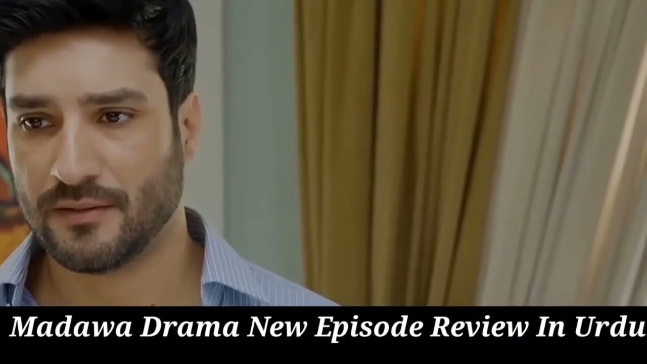 Madawa Episode 55 Review | 4nd Feb 26 | Omer Shahzad | Ammara Malick | ARY Digital Drama Review