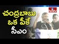 YSRCP MP Vara Prasad Rao Sensational Comments on Chandrababu