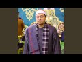 سورة البقرة mp3