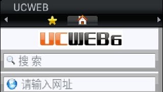 Java Game ucweb 6 - j2me loader
