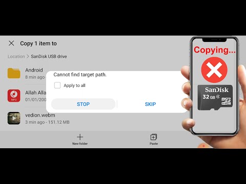 Why I cannot copy files from mobile internal storage to SD card or USB Target path not found Urdu hqdefault