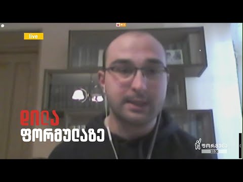 ნიკა ტაბატაძე - სპორტული მიმოხილვა