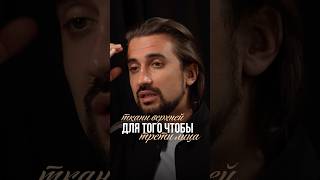 Ткани верхней трети лица #хирургия #пластическийхирургия