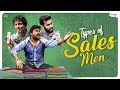 Types of Sales Men Ft. Mahathalli || Wirally Originals || Tamada Media