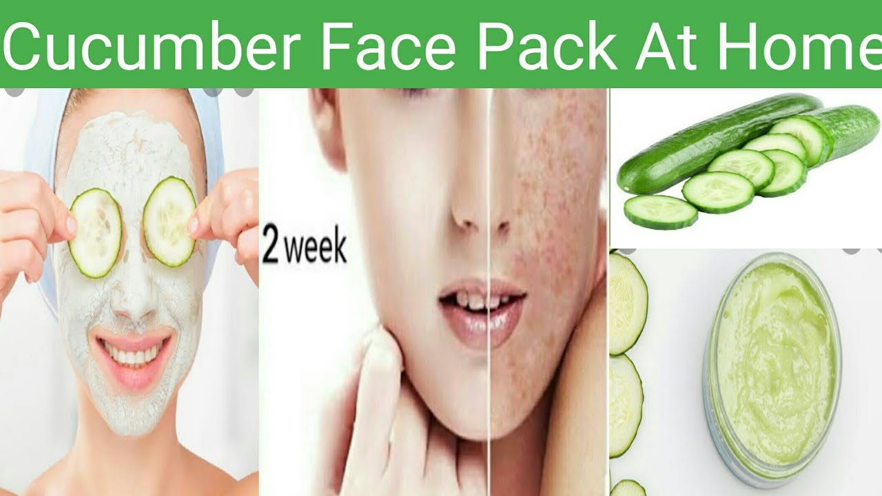 DIY Cucumber Face Mask for Lightening Skin YouTube