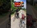 Petrol rate in Pakistan #petrolprice #breakingnews #dieselprice #ashrafhummer #funny #viral