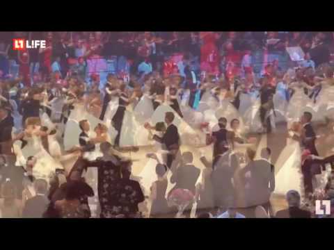 Video: Anfahrt Zum Wiener Ball In Moskau