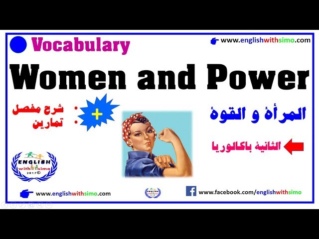 Women and power 2BAC - Kezakoo